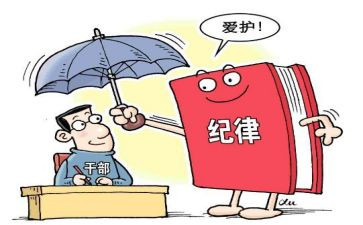 学纲要心得体会通用7篇