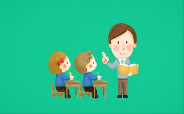 学校教学工作计划2023秋季小学5篇