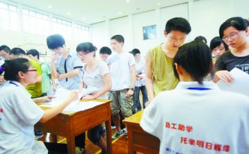 六上数学教学工作总结模板5篇