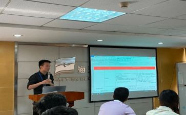 学管理的心得7篇