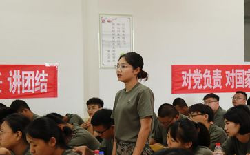 学管理的心得模板7篇