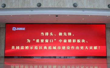 数学讲课心得体会7篇