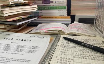 小学秋季开学讲话稿参考5篇