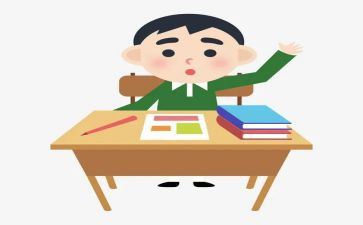 2023校长开学讲话稿8篇