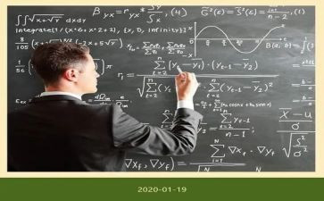 各学科工作计划推荐7篇