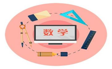 数学学科工作总结7篇