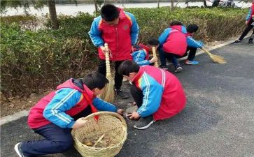 医院学雷锋日活动总结6篇