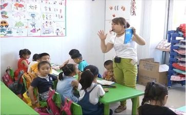 2024年幼儿园学前班工作总结最新6篇