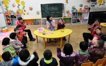 学前教育专业的心得体会优秀7篇