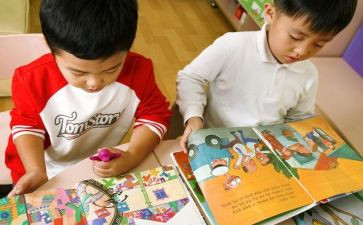 学前班下学期周工作计划模板8篇