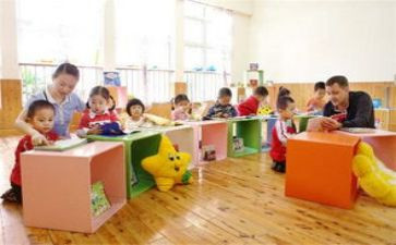 学前班安全教育教案6篇