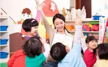 学前班教师2024年工作计划推荐8篇