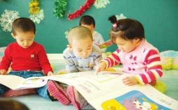 2024年幼儿园学前班工作总结参考8篇