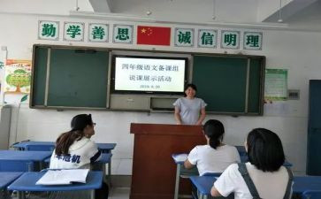 大学同学情演讲稿8篇