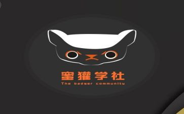 小学社会调查报告通用6篇