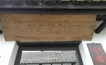 大学社会实践报告实践总结5篇