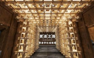 大学社会实践活动心得体会2000字8篇