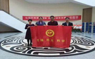 大学社会实践心得体会800字7篇