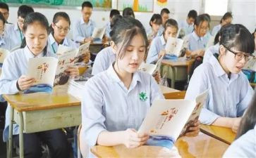 学生心得演讲稿6篇