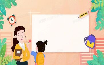 学校的学生毕业演讲稿6篇