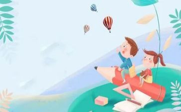 学生感谢老师的小作文8篇
