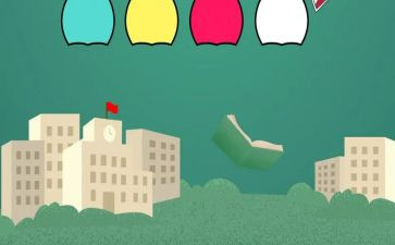 优秀学生作文500字5篇