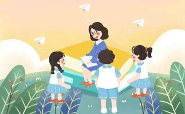 给学生做的演讲稿优质6篇