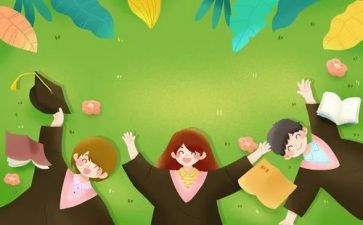 大学生同一课心得体会6篇