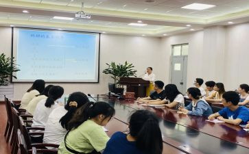学术工作总结8篇