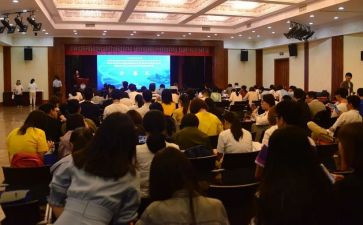 听学术报告的心得体会7篇