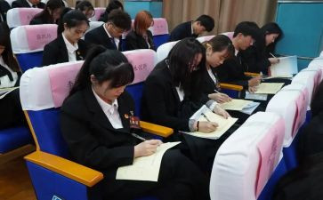 初中学委工作计划优质8篇