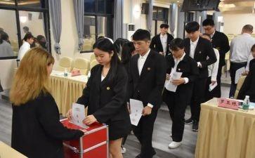 初中学委工作计划参考7篇