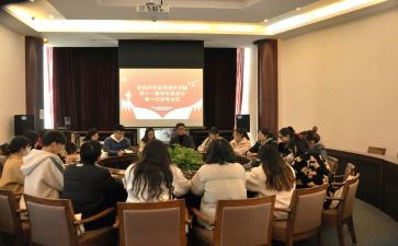 初中学委工作计划最新6篇