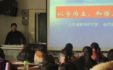 以学为主题的演讲稿400字5篇