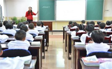 学习雷锋主题活动方案7篇