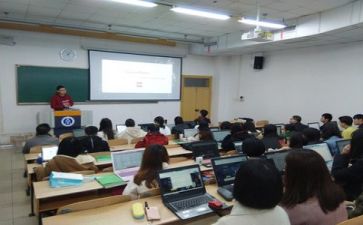在学习上的心得体会优质6篇
