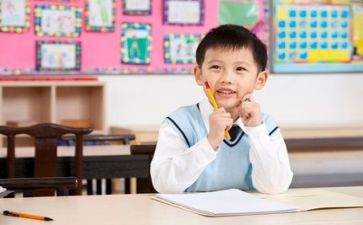 关于学习的演讲稿600字3篇