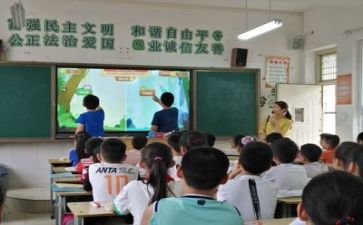 有关学习雷锋的演讲稿5篇