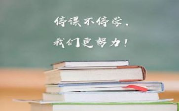写学习的演讲稿范文优质5篇