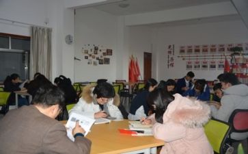 在学习上的心得体会7篇