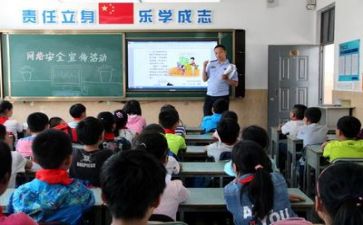 学习计划范文优秀8篇