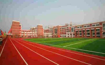 学校领导励志讲话稿5篇