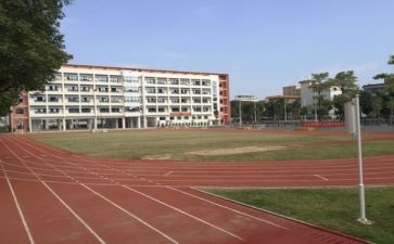 学校财务科工作计划精选5篇