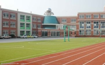 学校安全周工作计划优质8篇