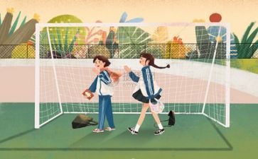 做我的学校作文8篇