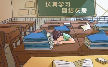 在学校中成长作文6篇