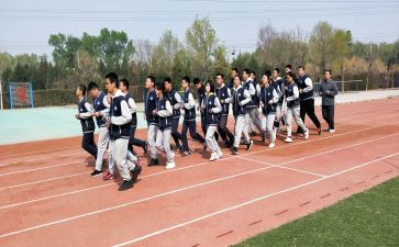 学校体育工作计划范文5篇