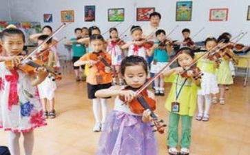 学艺术申请书6篇