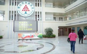 血站护士的工作总结8篇