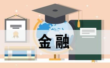 学专业心得体会推荐7篇